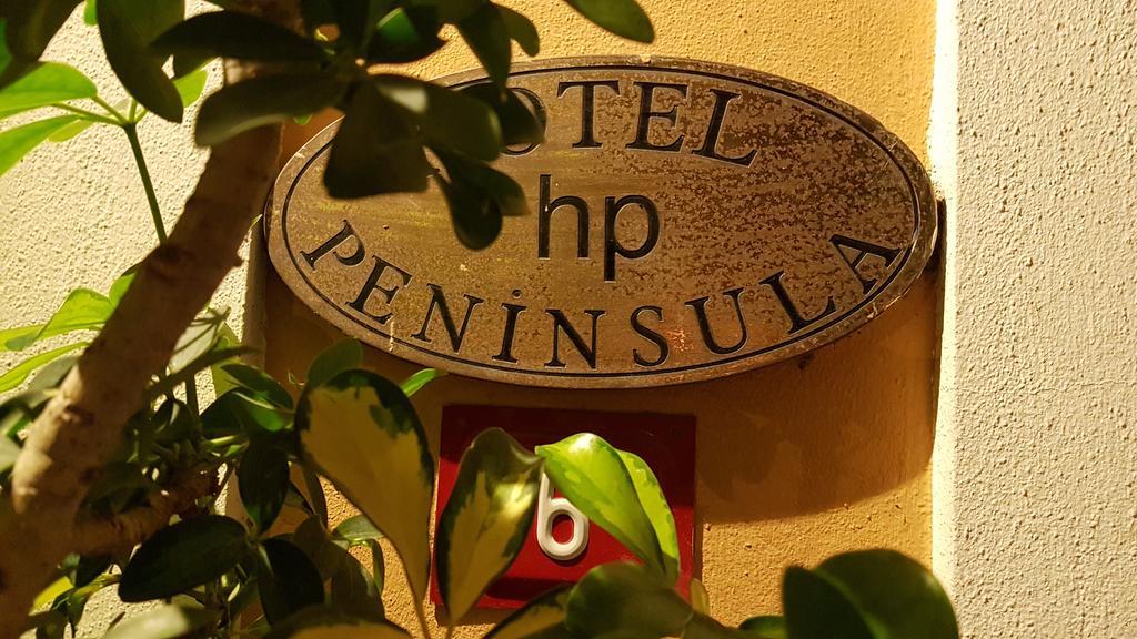 Peninsula Готель 3*